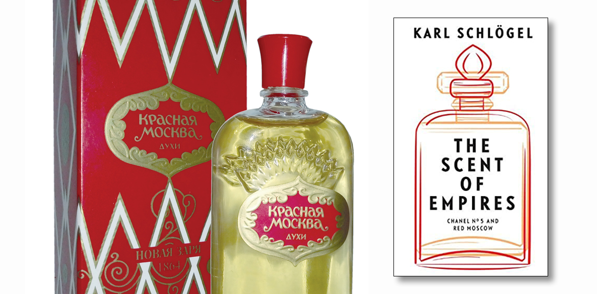 Krasnaya discount moskva perfume